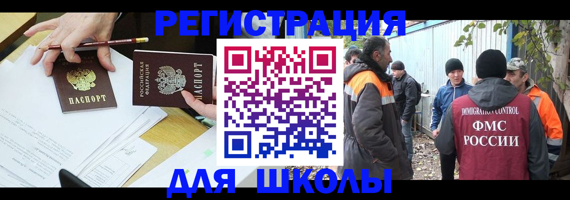 найти адрес прописки в Карелии